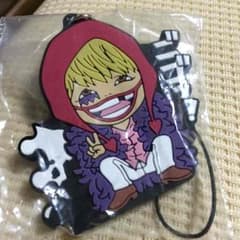 コラソン  ラバストのサムネイル