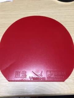 卓球ラバーのサムネイル