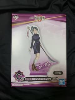 呪術廻戦0 一番くじ　禪院真希　アクリルスタンドのサムネイル
