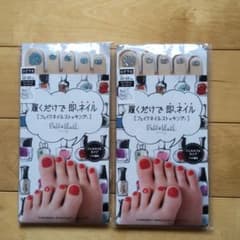新品ベルメゾンフェイクネイルストッキング2足セットのサムネイル