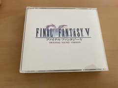 ファイナルファンタジー5 サントラのサムネイル