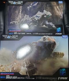 未組立　リアライズモデル　シールドライガー　ヘルキャットチロル　セット 未組立 リアライズモデル シールドライガー ヘルキャットチロル セット
