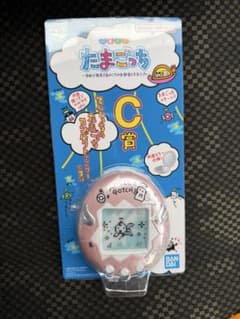 타마고치 1 번 복권 텐시치의 다마고치 컴팩트 미러 C상