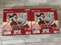 UNION ARENA 犬夜叉 ブースターパック 2BOXセット - メルカリ
