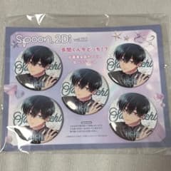 多聞くん今どっち！？ spoon.2Di 缶バッジ 坂口 桜利 5点 - メルカリ