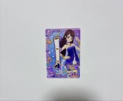 アイカツカード　ゴールドチェーングラディエーターのサムネイル