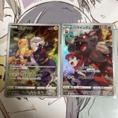 ピカチュウchr ヒスイウインディchrのサムネイル