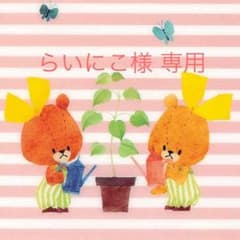 ☆らいにこ様専用☆クリスマス限定セール‼︎クリニーク♡アイカラーのサムネイル