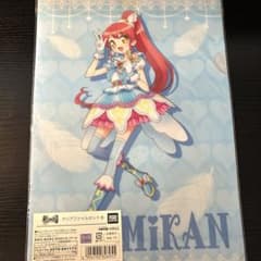 m21294967994_1.jpg?1712997489