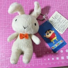 Crayon Shin-chan Nene-chan Rabbit Plush Toy Mascot Keychain (2009 model)