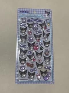 y*n様 クロミ ボンボンドロップシール サンスター文具のサムネイル