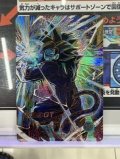 ドラゴンボールスーパーダイバーズ SDV10-016 孫悟空:GT パラレル