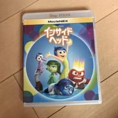 インサイド・ヘッド Blu-rayのサムネイル