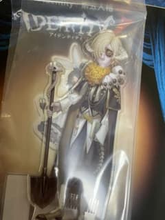 第五人格一番くじ B賞 墓守のサムネイル