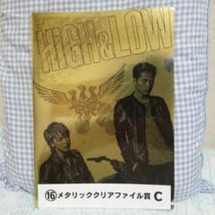 雨宮兄弟 ■非売品■ メタリッククリアファイル ハイアンドロー 未開封品未使用品のサムネイル