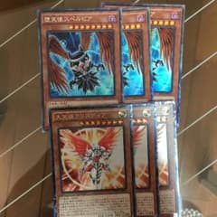 遊戯王のサムネイル