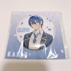 KAITO 学生服 缶バッジ 初音ミク クリプトン カイトのサムネイル