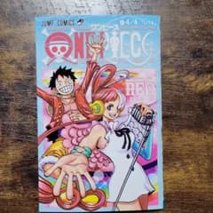 ワンピース　映画特典のサムネイル