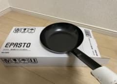 新品未使用　エパスト　鉄共柄フライパン　２０cmのサムネイル