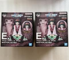 HUNTER×HUNTE一番くじ E賞 アルカ ナニカ フィギュア セット - メルカリ