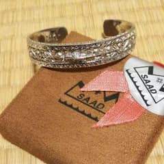 SAADバングルのサムネイル