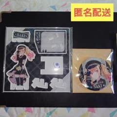 天馬咲希 バースデーはぴこれ アクスタB&缶バッジFセットのサムネイル