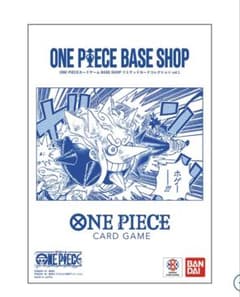 ONEPIECE BASESHOP リミテッドカードコレクション vol.1 - メルカリ
