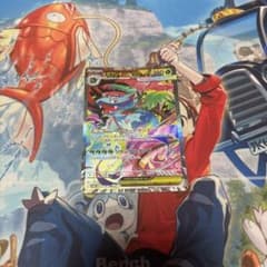 み*ち様 ポケモンカード　メガフシギバナexのサムネイル