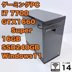ゲーミングPC i7 7700 GTX1660super apex PUBG快適 - メルカリ