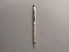 三菱鉛筆 シャープペンシル 0.5mmのサムネイル