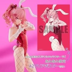 あみあみ限定】rurudo ラビ 1/7 フィギュア GOLDENHEAD+ - メルカリ