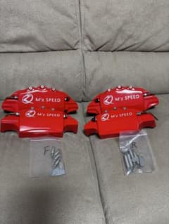 220系クラウン用M'z SPEED レッド ブレーキキャリパー 220系クラウン用M'z SPEED レッド ブレーキキャリパー - メルカリ