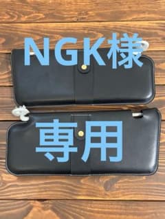 NGK様専用 新型ジムニー サンバイザーカバー ブラック - メルカリ