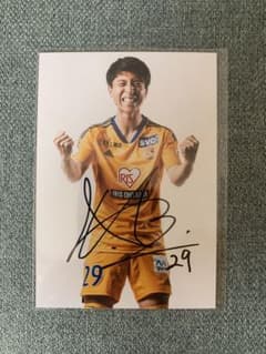 ベガルタ仙台　工藤蒼生　サイン入りブロマイドのサムネイル