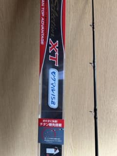 m404竹製黒鯛チヌ竿 横浜伝統のヘチ竿 | Shop at Mercari from