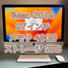 iMac 2019 27インチ メモリ40GB ストレージ2TB - メルカリ