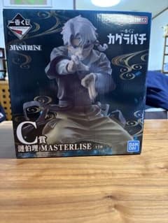 一番くじ カグラバチ C賞 漣伯理 フィギュアのサムネイル