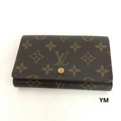 LOUIS VUITTON ルイヴィトン モノグラム ポルトモネビエトレゾール