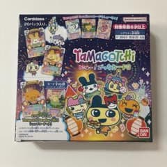 にゅー！ごっちカード3 新品未開封 ボックス たまごっち tamagotchi