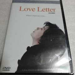 中山美穂 / 岩井俊二監督作品 Love Letter ('95フジテレビ - メルカリ