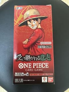 ONE PIECEカードゲーム 受け継がれる意志 OP-13 BOX テープ無し - メルカリ