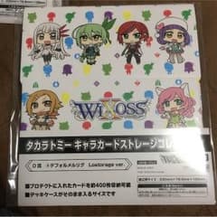 るん様専用のサムネイル