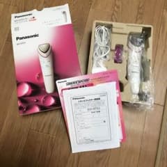 みっちー様 専用のサムネイル