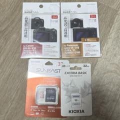 SUNEAST microSDHC 32GB＆KIOXIA SDHC 32GBのサムネイル