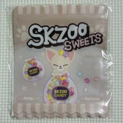 SKZOO ジップバッグ Foxl.Nyのサムネイル