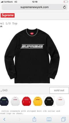 supreme ロンTのサムネイル