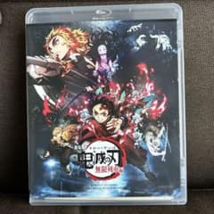 극장판 귀멸의 칼날 무한 열차편('20 애니플렉스/슈에이샤/ufotable)
