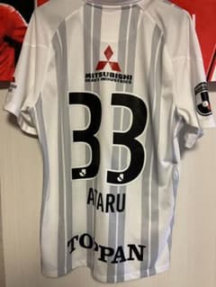 【5036様専用】浦和レッズ 2nd ユニフォーム 2022  江坂 任のサムネイル