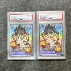 PSA10] 連番 孫悟空 原作絵 1st complete - メルカリ