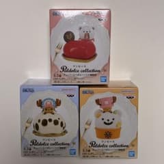 ワンピース チョッパーとベポとハートの海賊団 全3種 フィギュア